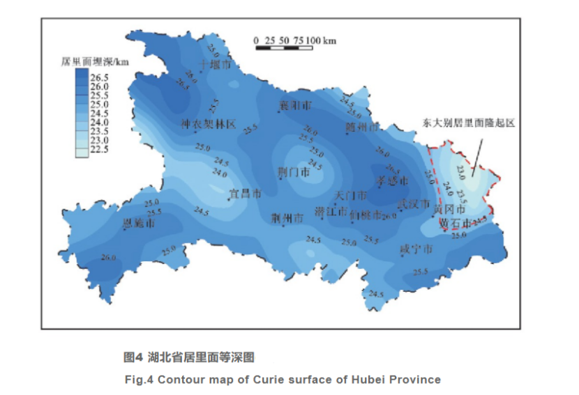 黃岡地區干熱巖賦存條件及遠景分析-中深層地熱資源勘查-地大熱能